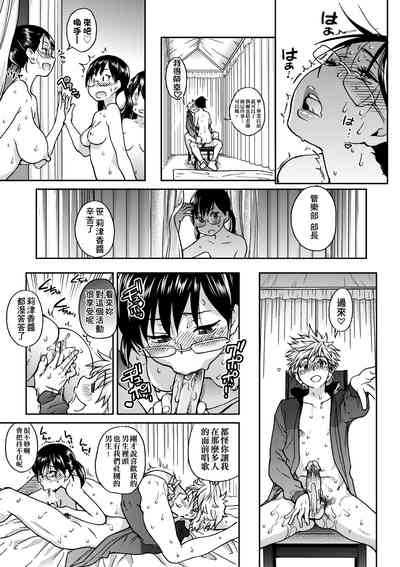 第177頁圖