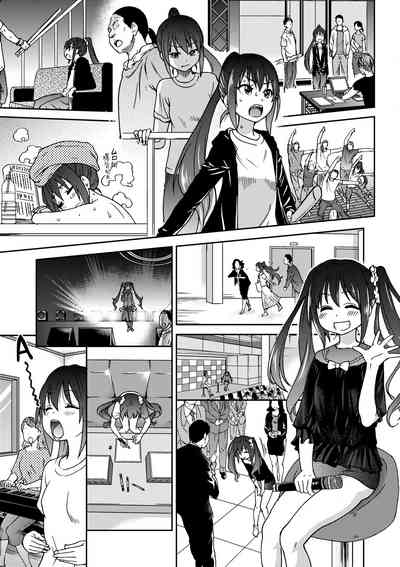 第205頁圖