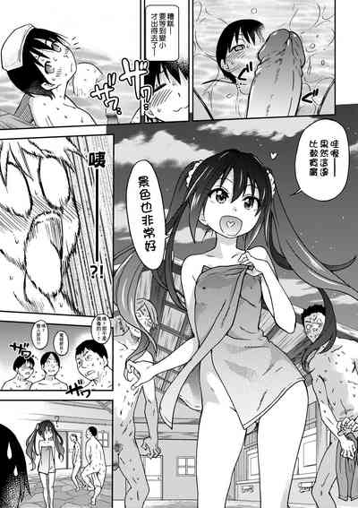 第209頁圖