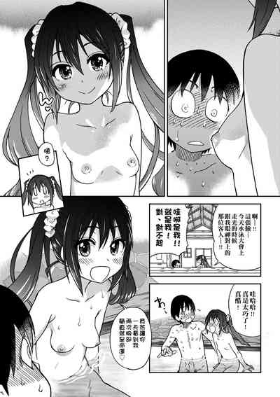 第213頁圖