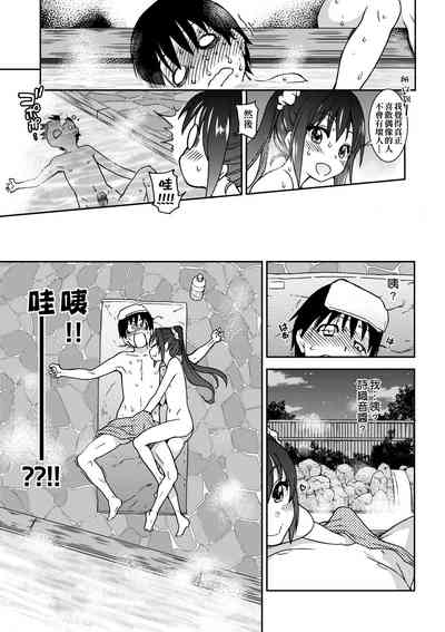 第217頁圖