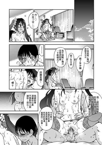 第241頁圖