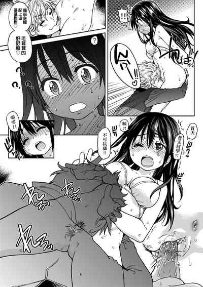 第29頁圖