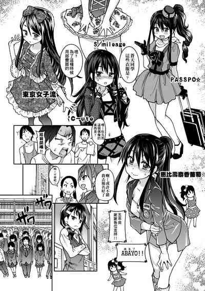 第49頁圖
