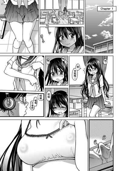 第53頁圖