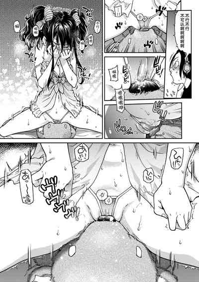 第61頁圖