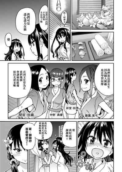 第73頁圖