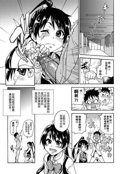 第109頁圖