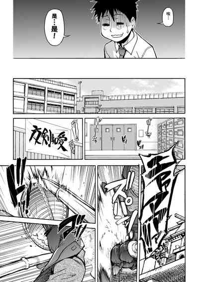 第113頁圖