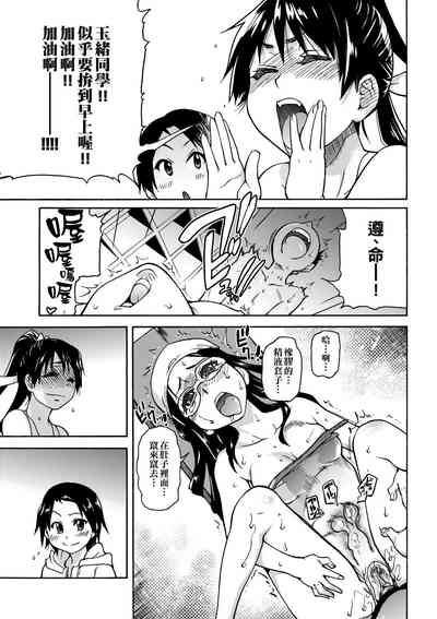 第129頁圖