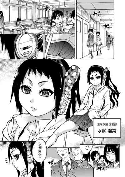 第137頁圖