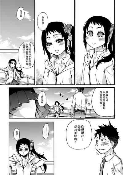 第141頁圖