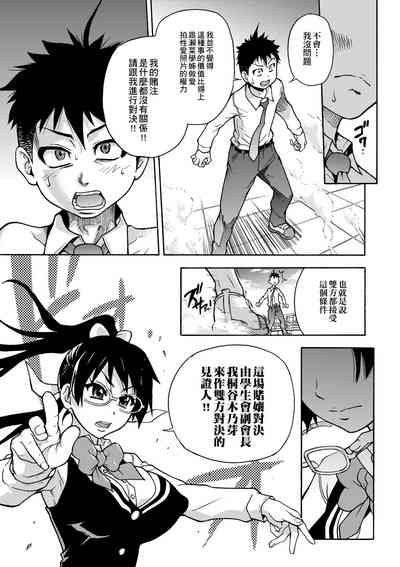 第145頁圖