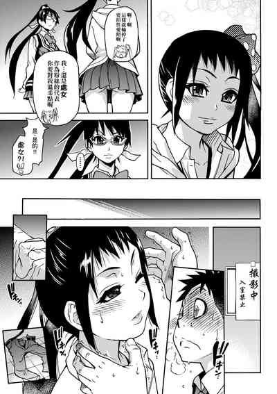 第153頁圖