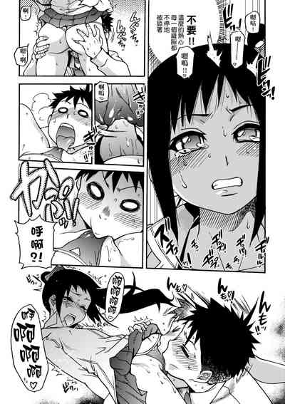 第157頁圖