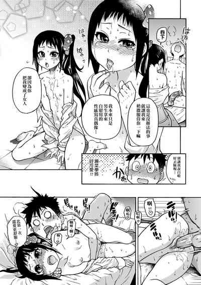 第169頁圖