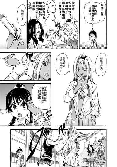 第177頁圖
