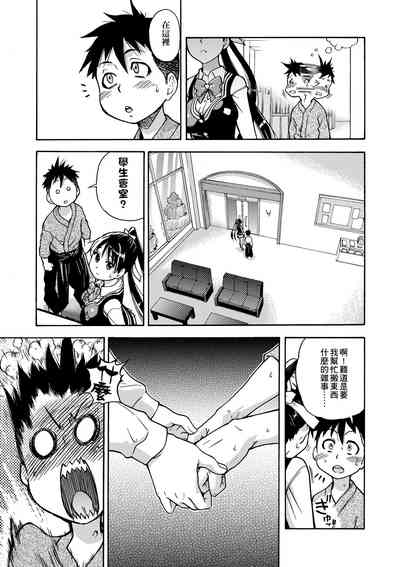 第17頁圖