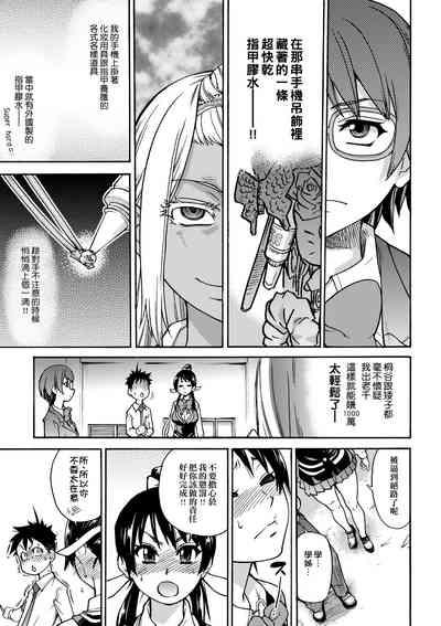 第189頁圖
