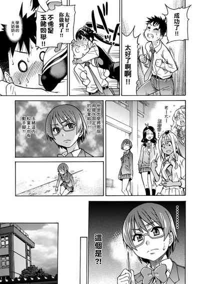 第193頁圖