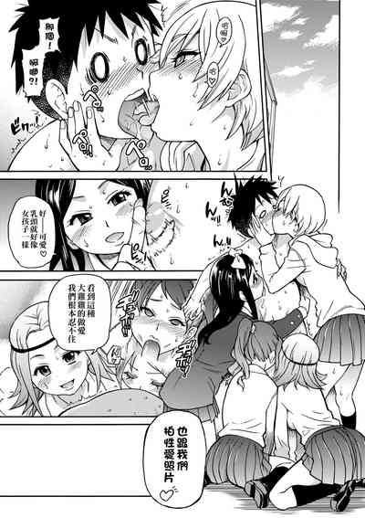 第217頁圖