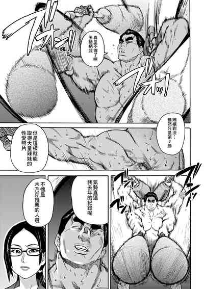 第221頁圖