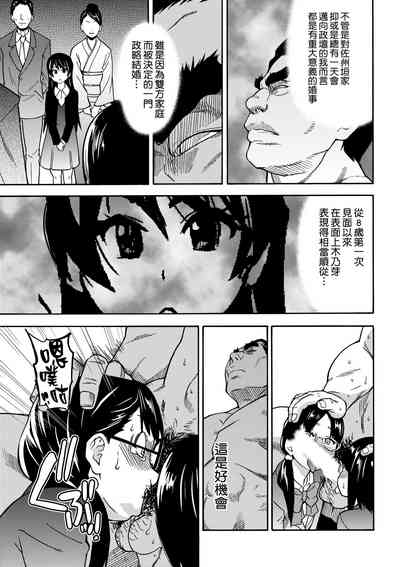 第233頁圖