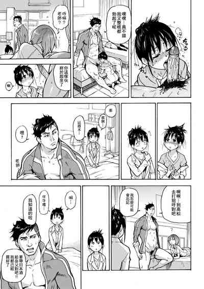 第257頁圖
