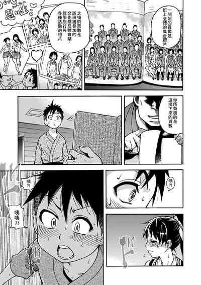 第25頁圖