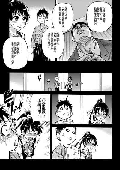第33頁圖