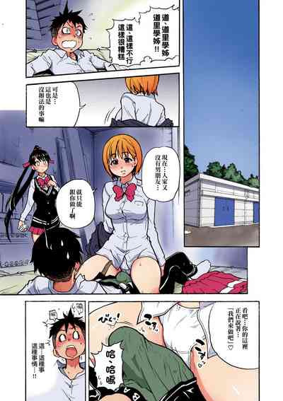 第41頁圖