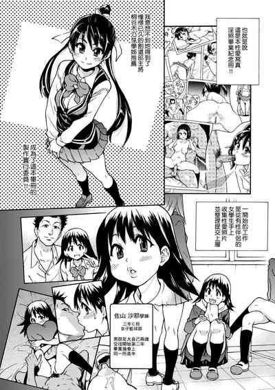 第73頁圖