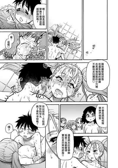 第125頁圖