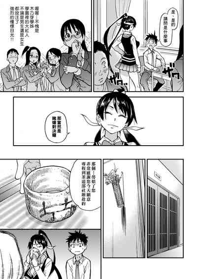 第129頁圖
