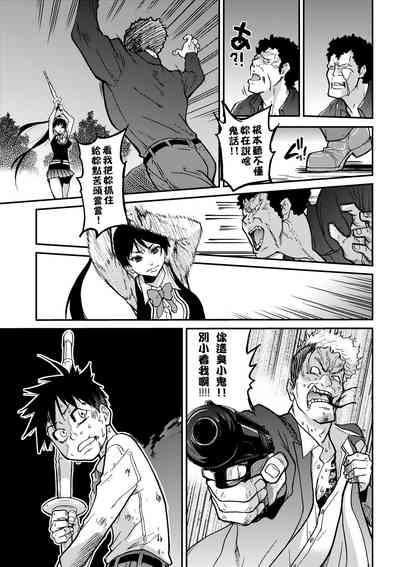 第153頁圖