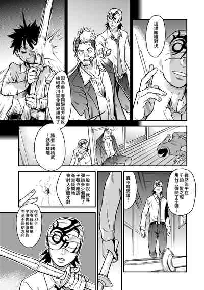 第157頁圖