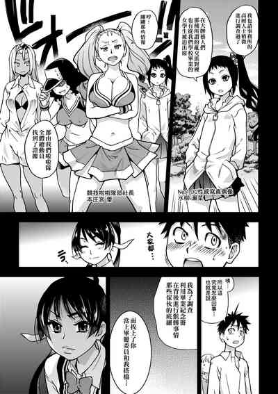 第173頁圖