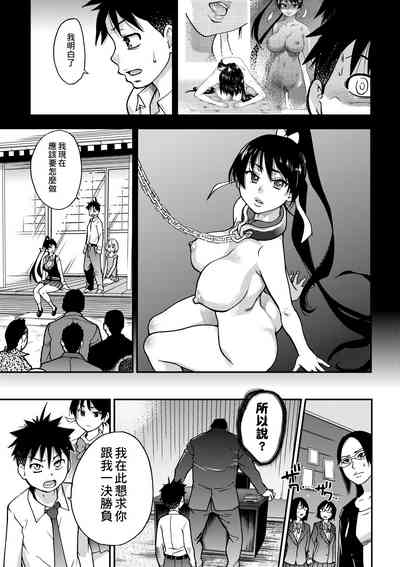 第177頁圖