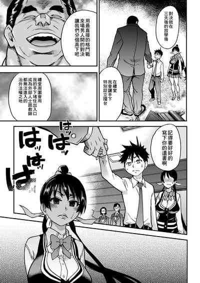 第181頁圖