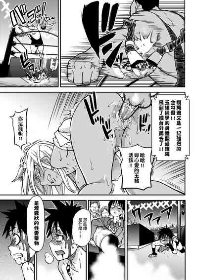 第209頁圖