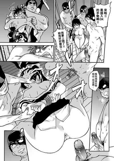 第233頁圖