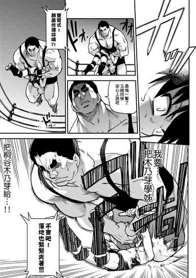 第245頁圖