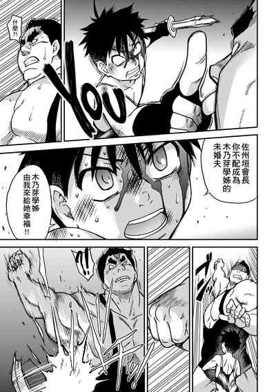 第249頁圖