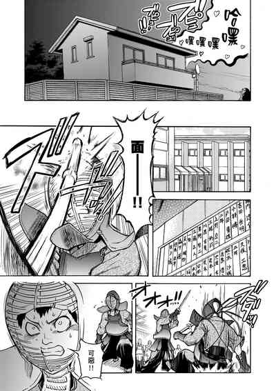 第25頁圖