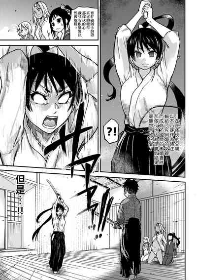 第269頁圖