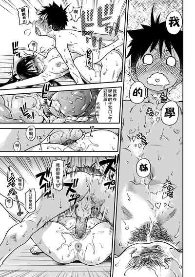 第289頁圖