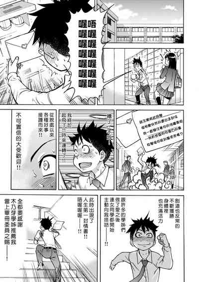 第29頁圖