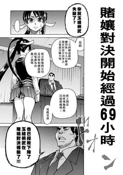 第33頁圖