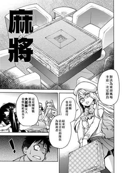 第45頁圖