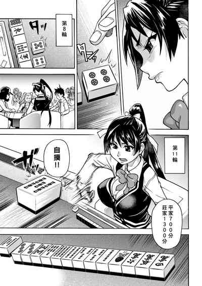 第53頁圖